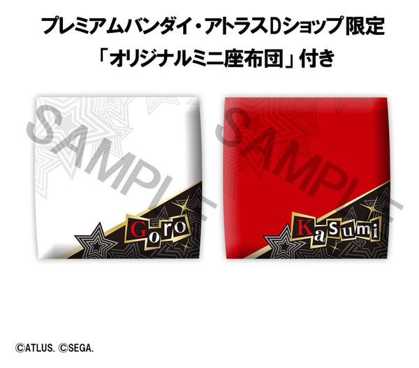 Persona 5 The Royal - Goro Akechi & Kasumi Yoshizawa - Look Up PVC Figurer 2-Pack (11 cm)