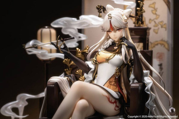 Genshin Impact - Ningguang - PVC Statue 1/7 (27 cm)