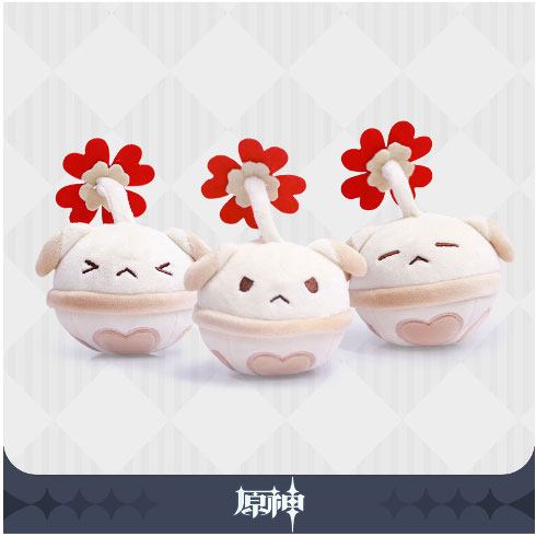 Genshin Impact - Jumpy Dumpty Mines - Plys Nøglering (12 cm)
