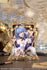 Honkai: Star Rail - Robin: Flowing Nightglow Ver. - Diorama PVC Statue (27 cm)