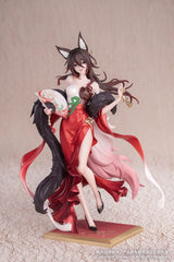 Honkai: Star Rail - Fugue: Star Luck Amass Fortunes Ver. - Gift+ PVC Statue 1/8 (24 cm)