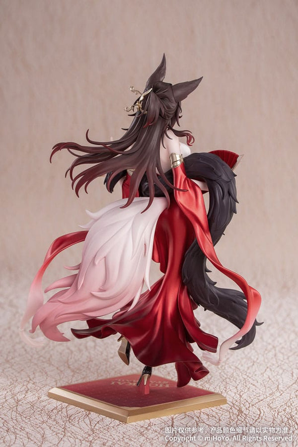 Honkai: Star Rail - Fugue: Star Luck Amass Fortunes Ver. - Gift+ PVC Statue 1/8 (24 cm)