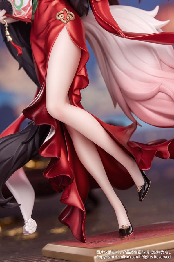 Honkai: Star Rail - Fugue: Star Luck Amass Fortunes Ver. - Gift+ PVC Statue 1/8 (24 cm)