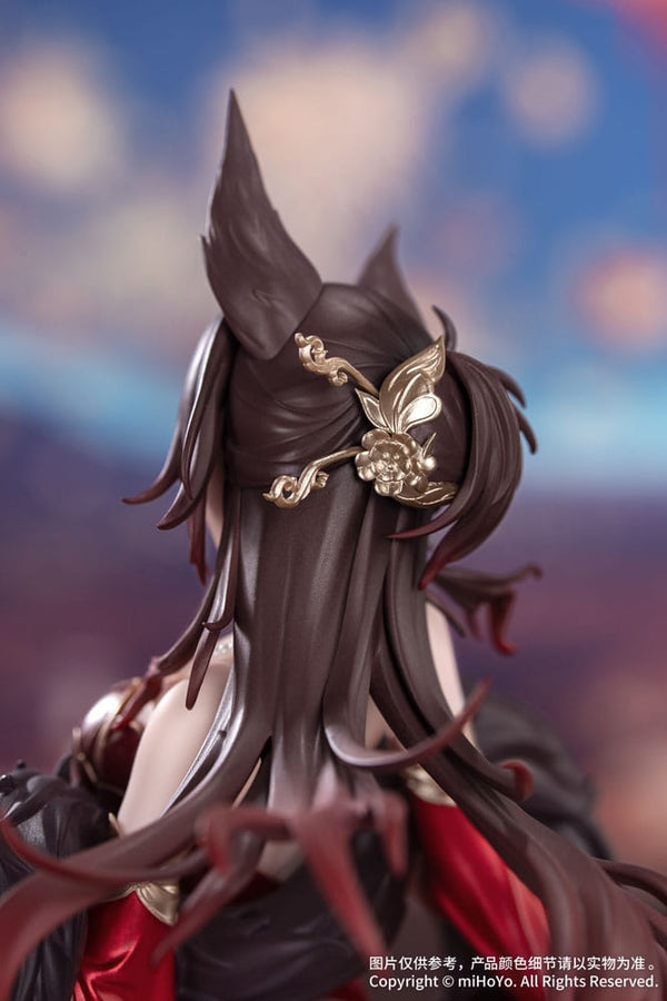 Honkai: Star Rail - Fugue: Star Luck Amass Fortunes Ver. - Gift+ PVC Statue 1/8 (24 cm)