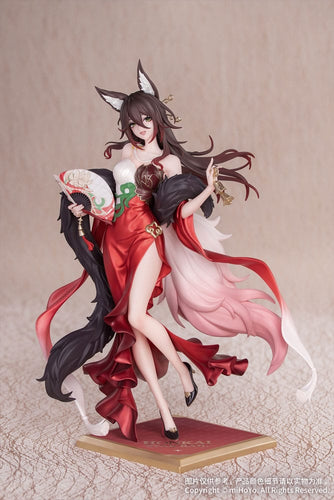 Honkai: Star Rail - Fugue: Star Luck Amass Fortunes Ver. - Gift+ PVC Statue 1/8 (24 cm)
