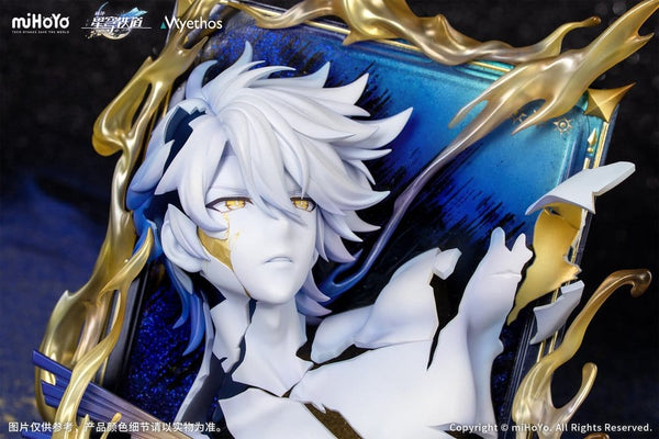 Honkai: Star Rail - Phainon: Thus Burns the Dawn Ver. - PVC Figur Diorama (25 cm)