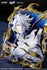 files/x_mth82715_e.jpg