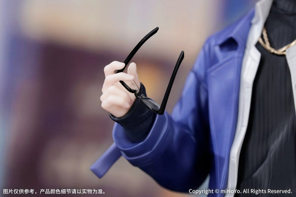 Honkai: Star Rail - Phainon: Express Travel Notes Ver. - PVC Figur 1/8 (24 cm)