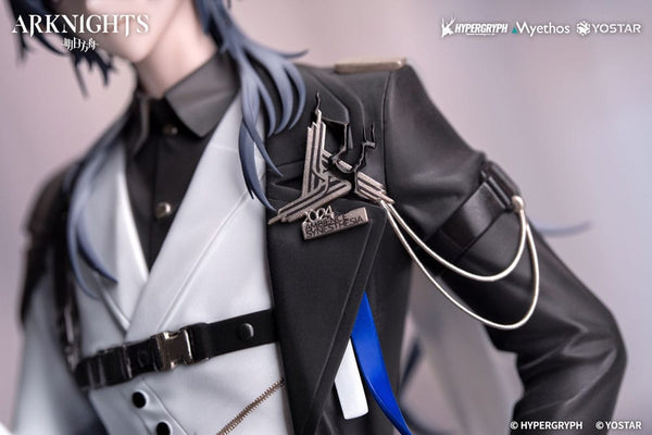 Arknights - Logos: Journey of Music Ver. - Gift+ PVC Statue 1/8 (24 cm)