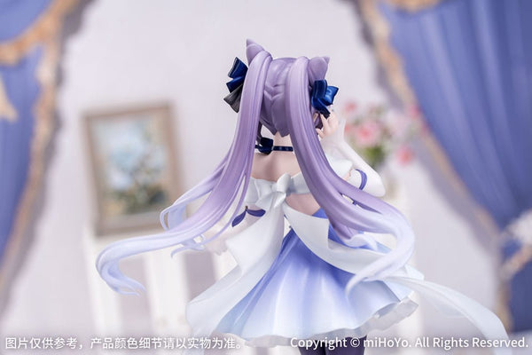 Genshin Impact - Keqing: Resplendent Feast Ver. - PVC Statue 1/8 (22 cm)