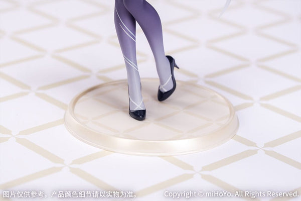 Genshin Impact - Keqing: Resplendent Feast Ver. - PVC Statue 1/8 (22 cm)