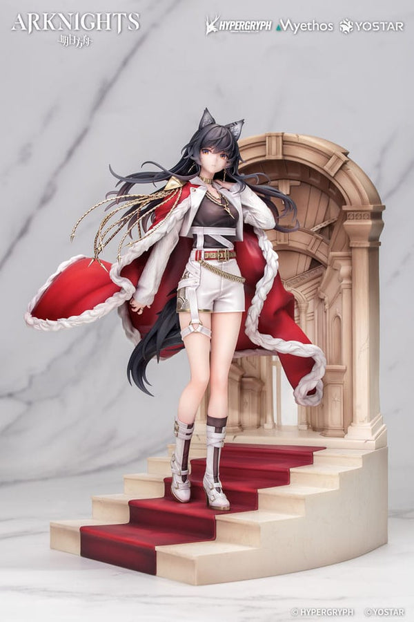 Arknights - Texas the Omertosa: The Throne Ver. - PVC Statue 1/7 (28 cm)