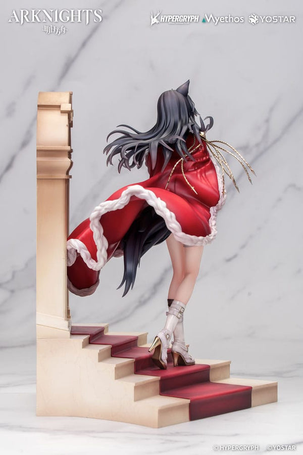 Arknights - Texas the Omertosa: The Throne Ver. - PVC Statue 1/7 (28 cm)