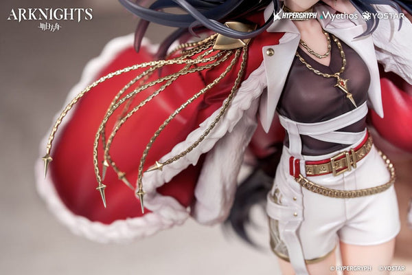 Arknights - Texas the Omertosa: The Throne Ver. - PVC Statue 1/7 (28 cm)