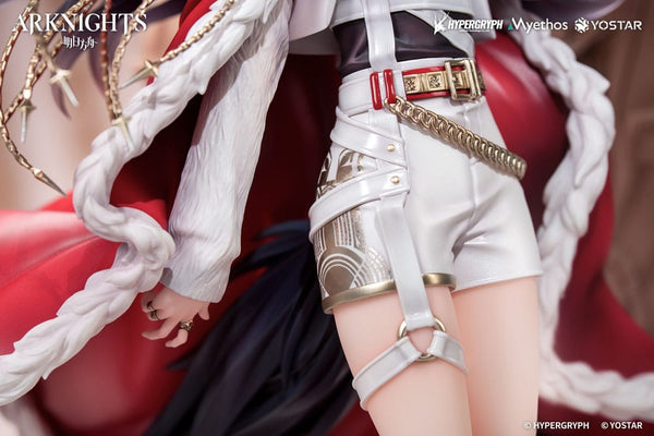 Arknights - Texas the Omertosa: The Throne Ver. - PVC Statue 1/7 (28 cm)
