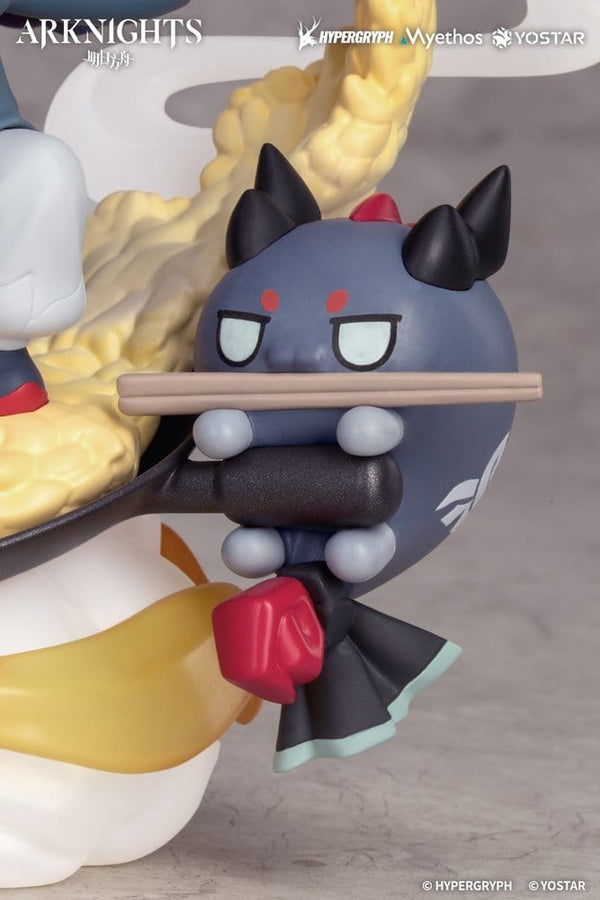 Arknights - Yu - Chibi Figur (13 cm)