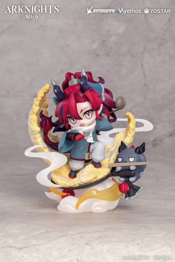 Arknights - Yu - Chibi Figur (13 cm)