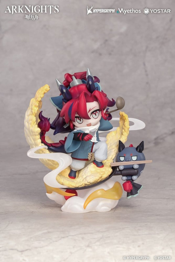 Arknights - Yu - Chibi Figur (13 cm)