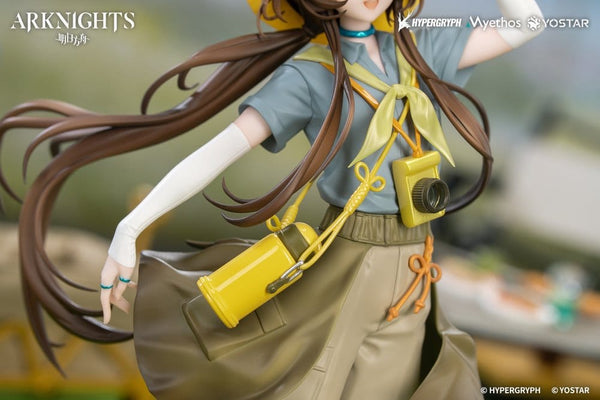 Arknights - Amiya: Wildlight Wander Ver. - PVC Figur 1/8 (22 cm)