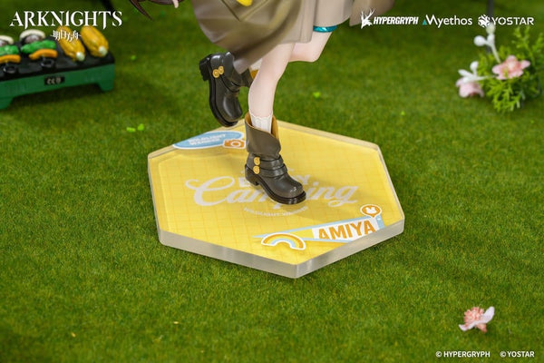 Arknights - Amiya: Wildlight Wander Ver. - PVC Figur 1/8 (22 cm)