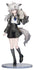 Arknights - Lappland - Rhodes Kids Serie PVC Figur (19 cm)