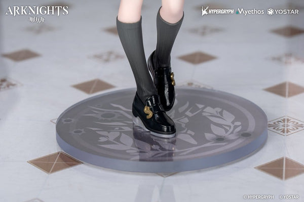 Arknights - Lappland - Rhodes Kids Serie PVC Figur (19 cm)