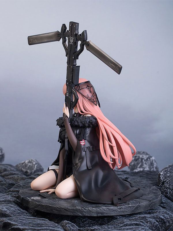 A-Z - [C] - 1/7 PVC figur