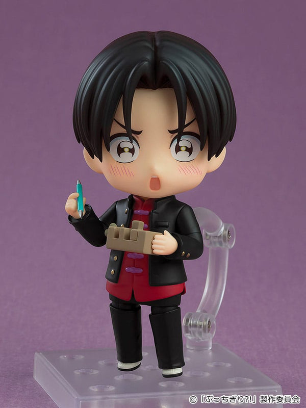 Bucchigiri?! - Arajin Tomoshibi - Nendoroid