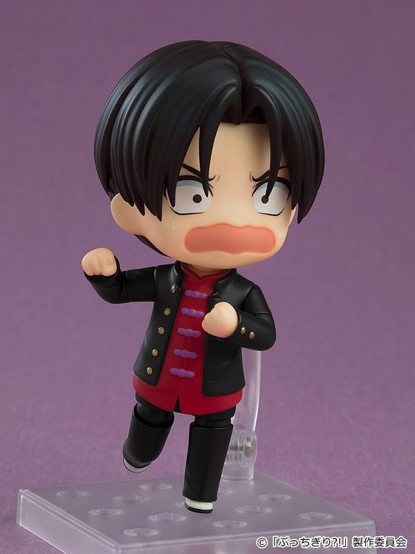 Bucchigiri?! - Arajin Tomoshibi - Nendoroid