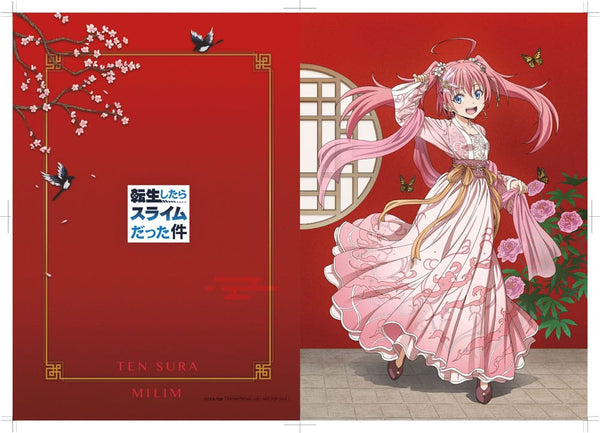 That Time I Got Reincarnated as a Slime - Milim Nava: Hanfu Style Ver. - PVC Statue (29 cm)