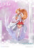 files/x_p1pwsao-01p_d.jpg