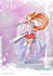 files/x_p1pwsao-01p_e.jpg
