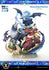 TenSura - Rimuru, Ranga and Benimaru: Masterline Series - 1/6 PVC figur (Forudbestilling)