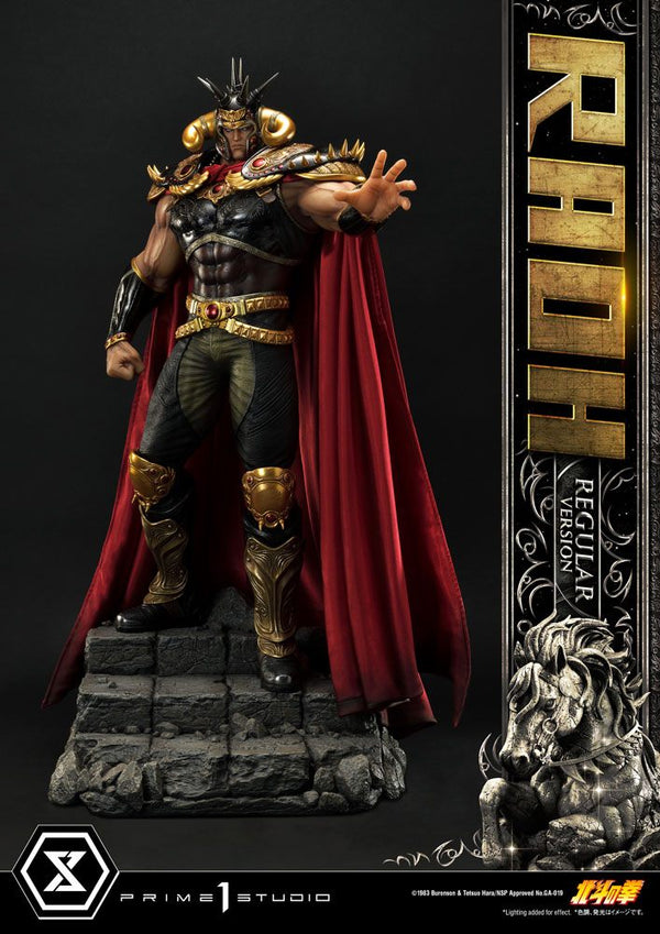 Fist of the North Star - Raoh: Regular Version - 1/4 PVC Figur