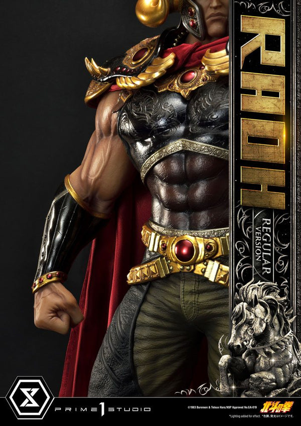 Fist of the North Star - Raoh: Regular Version - 1/4 PVC Figur