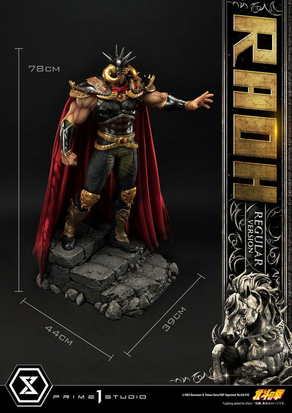 Fist of the North Star - Raoh: Regular Version - 1/4 PVC Figur