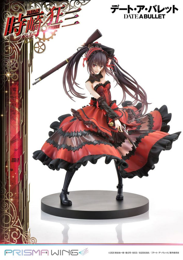 Date A Live Fragment: Date A Bullet - Kurumi Tokisaki - Prisma Wing PVC Statue 1/7 (27 cm)