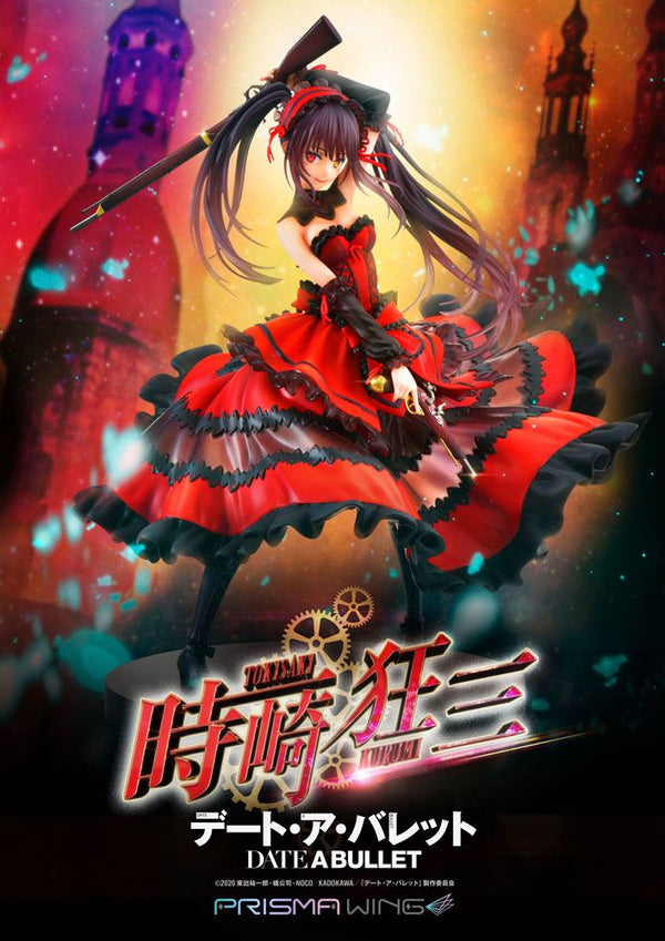 Date A Live Fragment: Date A Bullet - Kurumi Tokisaki - Prisma Wing PVC Statue 1/7 (27 cm)