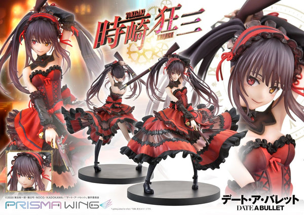 Date A Live Fragment: Date A Bullet - Kurumi Tokisaki - Prisma Wing PVC Statue 1/7 (27 cm)