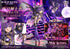 files/x_p1spwdal-05_e.jpg