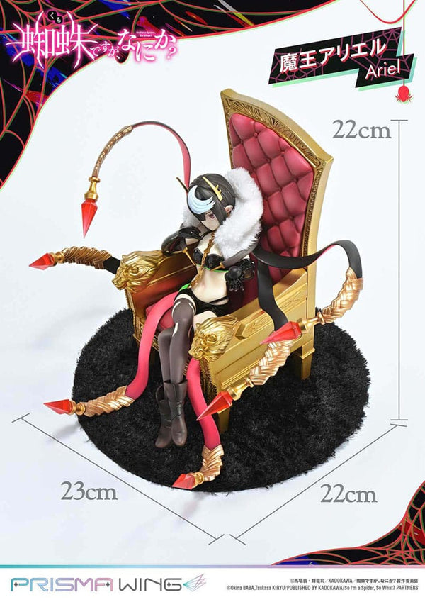 So I'm a Spider, So What? - Ariel: Prisma Wing ver. - 1/7 PVC figur