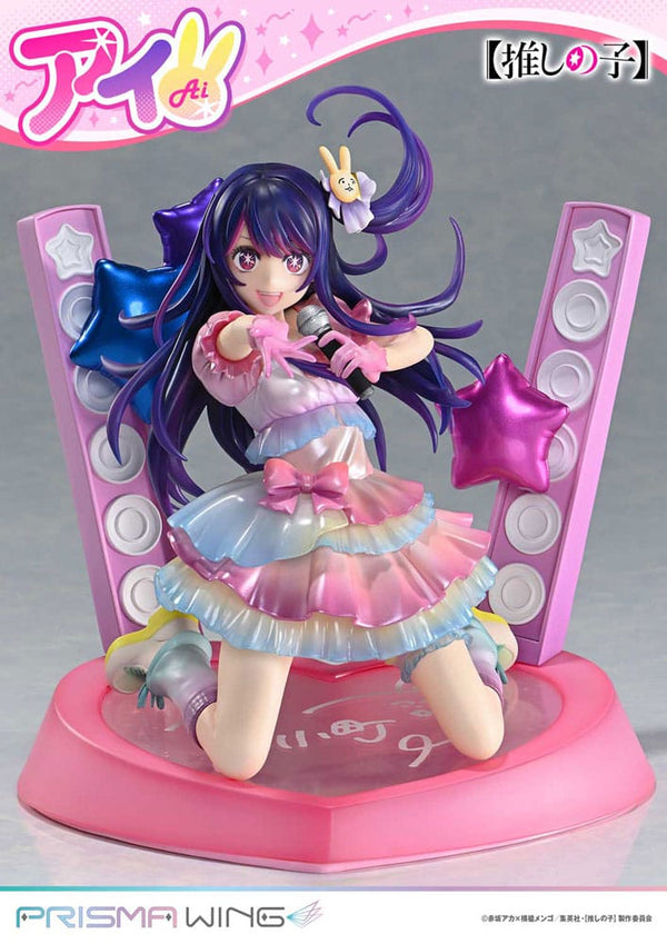 Oshi no Ko - Hoshino Ai - Prisma Wing PVC Statue 1/7 (18 cm)