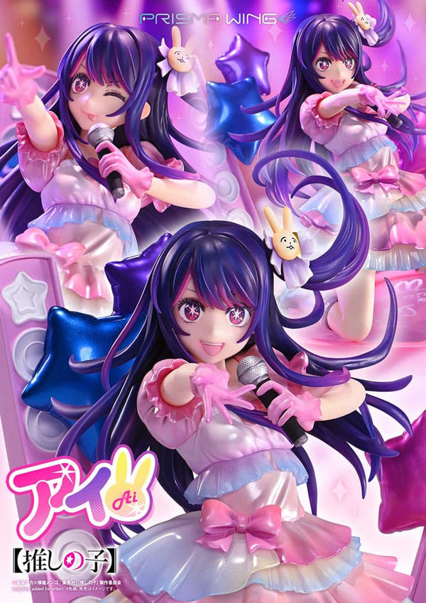 Oshi no Ko - Hoshino Ai - Prisma Wing PVC Statue 1/7 (18 cm)