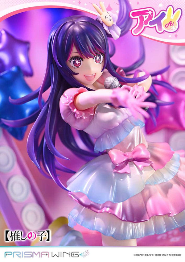 Oshi no Ko - Hoshino Ai - Prisma Wing PVC Statue 1/7 (18 cm)
