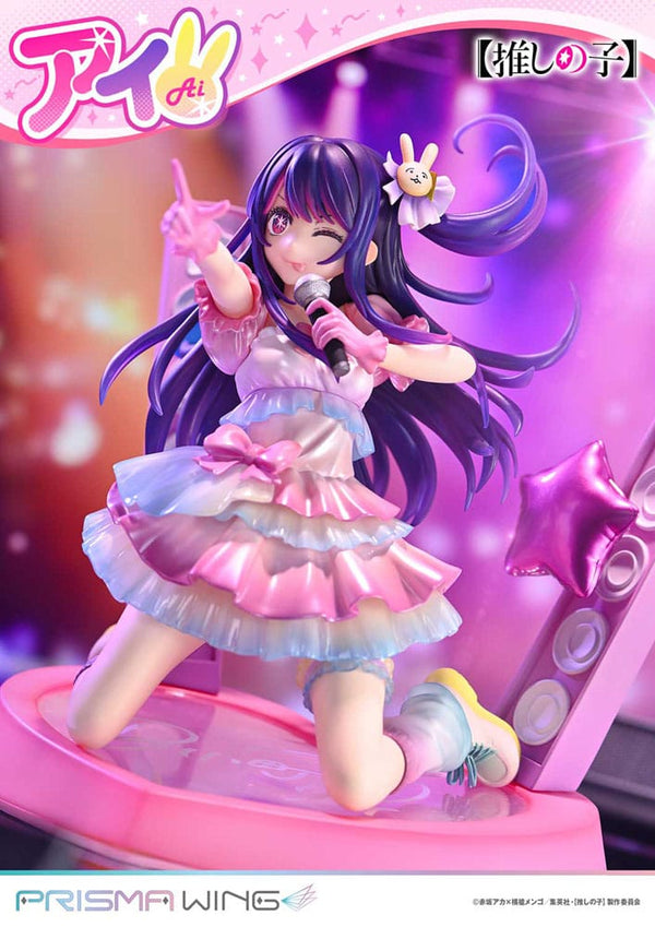 Oshi no Ko - Hoshino Ai - Prisma Wing PVC Statue 1/7 (18 cm)