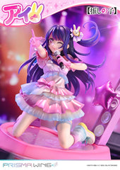 Oshi no Ko - Hoshino Ai - Prisma Wing PVC Statue 1/7 (18 cm)