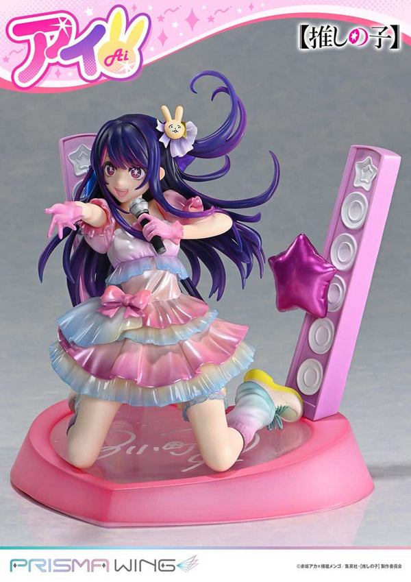 Oshi no Ko - Hoshino Ai - Prisma Wing PVC Statue 1/7 (18 cm)