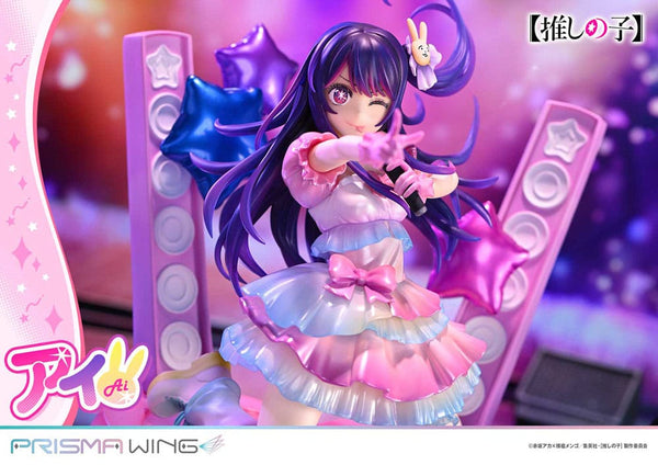 Oshi no Ko - Hoshino Ai - Prisma Wing PVC Statue 1/7 (18 cm)