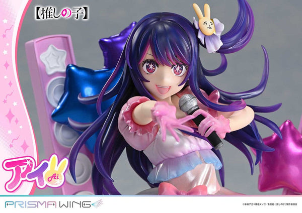 Oshi no Ko - Hoshino Ai - Prisma Wing PVC Statue 1/7 (18 cm)