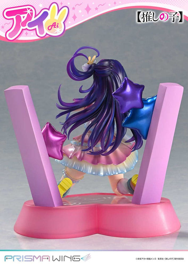 Oshi no Ko - Hoshino Ai - Prisma Wing PVC Statue 1/7 (18 cm)